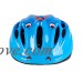 BeBeFun Safety Adjustable children and Kids Helmetfor Boy and Girl Scooter and Bike Riding Multi-Sports Lovely Helmet Age 3-7 Years. - B01LX91GE2